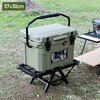 TAT-8670(MBK) タフライトアクションテーブル YAMAZEN(山善) 75135543