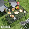 TAT-8670(MBK) タフライトアクションテーブル YAMAZEN(山善) 75135543