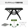 TAT-8670(MBK) タフライトアクションテーブル YAMAZEN(山善) 75135543