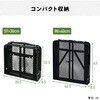 TAT-8670(MBK) タフライトアクションテーブル YAMAZEN(山善) 75135543