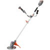 充電式草刈機 18V 2．5Ah スマートシリーズ 工進