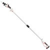 充電式レシプロソー(2WAYタイプ)  18V 2．0Ah スマートシリーズ 工進