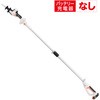 充電式レシプロソー(2WAYタイプ)  18V 2．0Ah スマートシリーズ 工進