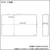 EC-70N/BK GtFN^[P[X KC 28661738