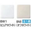 CW-PA21-NE-R3/BW1 pubNV[gC PAV[Y INAX(LIXIL) 28662386