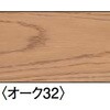 28663865,28663926
