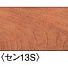 28664136,28664197