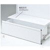 ゴンドラ什器 BR50 W90cm用オプション ストッカー(収納ボックス) ストア・エキスプレス