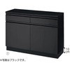 BR50シリーズ スチール製収納ボックス ハイタイプ W120cmタイプ ストア・エキスプレス