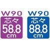 28667530,28667539,28667548,28667557,28667566