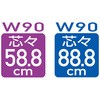 28667767,28667776,28667785,28667794
