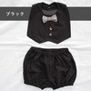 男の子フォーマル2点セット (スタイ+ブルマ) Lien de famille