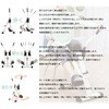 ZW09400B 座ウォーカー THE WALKER ユーキトレーディング 28682449