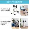 ZW09400B 座ウォーカー THE WALKER ユーキトレーディング 28682449