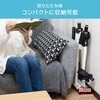 ZW09400B 座ウォーカー THE WALKER ユーキトレーディング 28682449