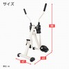 ZW09400B 座ウォーカー THE WALKER ユーキトレーディング 28682449