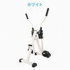 ZW09400W 座ウォーカー THE WALKER ユーキトレーディング 28682440