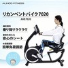 AHE7020+EXP070 JxgoCN7020&}bgZbg ACR 28682616