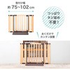 5012044001 hA[Y WOODY2 {玙 28682984