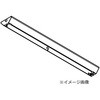 LEDライトユニット形ベースライト 器具本体 三菱電機