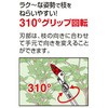28695810