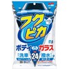 フクピカGen5 SOFT99