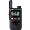 特定小電力トランシーバー(ショートアンテナ) YAESU(旧スタンダードホライゾン)