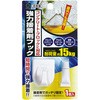 強力接着剤フック KOKUBO