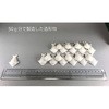 28720458,28720467,28720449,28720424,28720433