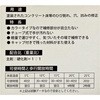 00001-70715 Ag~NX E}[`[uJ[ Ag~NX 28720897