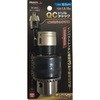 MUSTTOOL QCドリルチャック MUSTTOOL