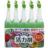 紀陽除虫菊 活力剤(全植物用) 紀陽除虫菊