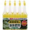 紀陽除虫菊 液体肥料(観葉植物用) 紀陽除虫菊