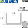FM123S アルミチャンネルアングル アルインコ 28732927