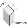 28736839,28736848