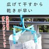 W-478 炭炭Y{nK[ LEC(bN) 28741239