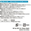 W-478 炭炭Y{nK[ LEC(bN) 28741239