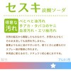 C00131  ZXLY_\[_[ LEC(bN) 28743874