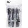 個包装スプーン ブラック 10cm 12本 まるき