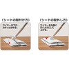 S-665 激落ち2WAYワイパー LEC(レック) 28744285
