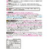 C00077 Jr _JrƂXv[ LEC(bN) 28744373