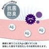 BB-481 s^Q z ֍V[g LEC(bN) 28744678
