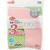 BB-481 s^Q z ֍V[g LEC(bN) 28744678