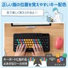 TK-FS10BMKBK �L�[�{�[�h ���� Bluetooth �����u������ �~�j�T�C�Y �R���p�N�g �J���[ �L�[�{�[�h Caps Lock�@�\�������X�C�b�` �y Windows PC Chromebook �Ή� �z �R�� �G���R�� 28744977