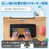 TK-FS10BMKIBK �L�[�{�[�h ���� Bluetooth �����u������ �~�j�T�C�Y �R���p�N�g �J���[ �L�[�{�[�h Caps Lock�@�\�������X�C�b�` �y iPad iPhone �Ή� �z �R�� �J�[�h�X�^���h�t �G���R�� 28744986