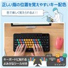 TK-FS10DMKBK キーボード 無線2.4GHz メンブレン式 ミニサイズ コンパクト Caps Lock機能無効化スイッチ 【 Windows PC Chromebook 対応 】 抗菌 エレコム 28744995