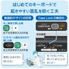 TK-FS10DMKBK キーボード 無線2.4GHz メンブレン式 ミニサイズ コンパクト Caps Lock機能無効化スイッチ 【 Windows PC Chromebook 対応 】 抗菌 エレコム 28744995