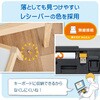 TK-FS10DMKBK キーボード 無線2.4GHz メンブレン式 ミニサイズ コンパクト Caps Lock機能無効化スイッチ 【 Windows PC Chromebook 対応 】 抗菌 エレコム 28744995