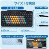 TK-FS10DMKBK キーボード 無線2.4GHz メンブレン式 ミニサイズ コンパクト Caps Lock機能無効化スイッチ 【 Windows PC Chromebook 対応 】 抗菌 エレコム 28744995