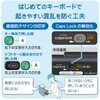 TK-FS10UMKBK キーボード 有線 USB接続 メンブレン式 ミニサイズ Caps Lock機能無効化スイッチ 【 Windows PC Chromebook 対応 】 抗菌 カードスタンド付 エレコム 28745004